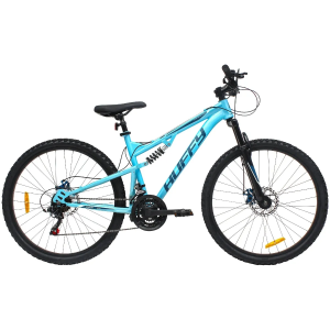 Huffy Marker 27.5″ Full Suspension Mountain Bike - Roe Valley Cycles